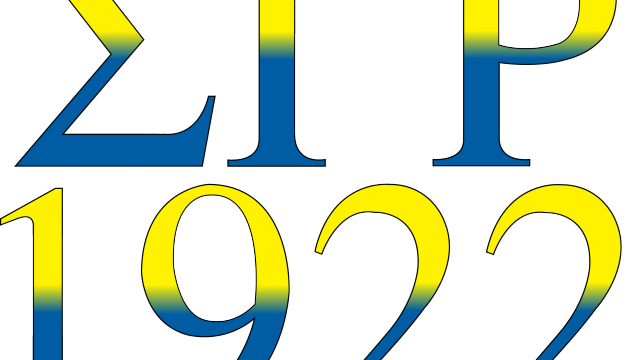 History of Butler: Sigma Gamma Rho