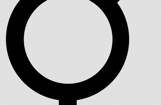 HRC introduces gender-inclusive bathrooms