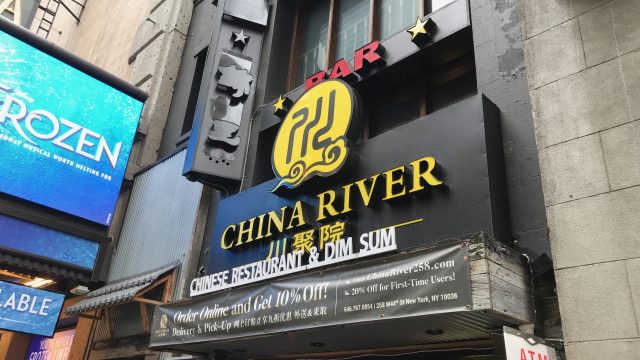 Sinophobic coronavirus fears hurt the Asian community