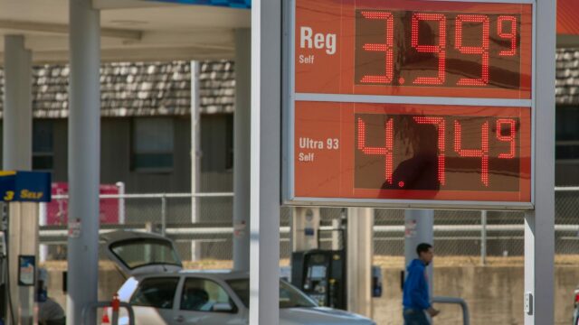 People are gassed up over ridiculous prices at the gas pump