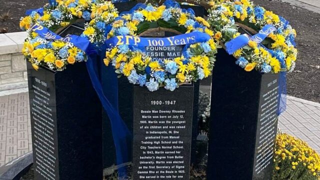 Sigma Gamma Rho: Leading a legacy to remember