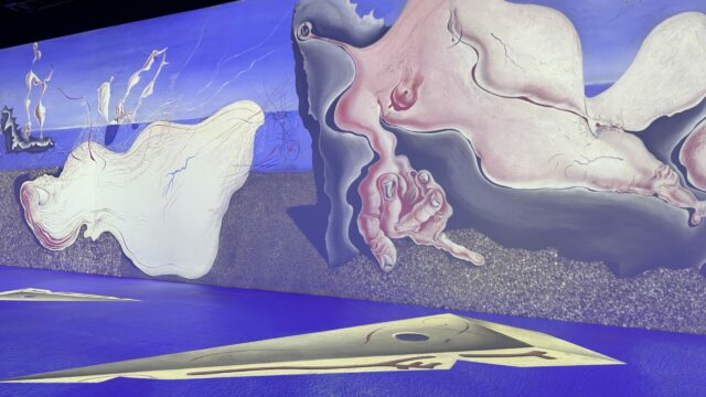 THE LUME: Dalí Alive