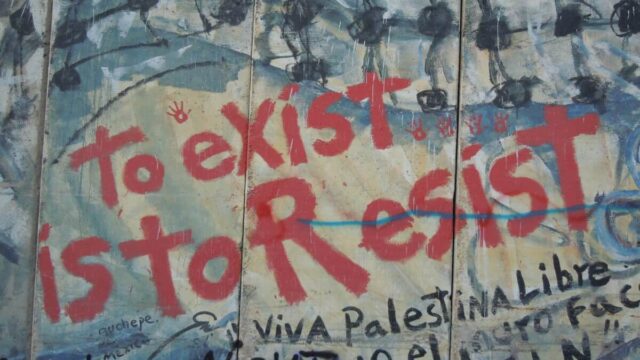 Reject passive and dehumanizing language