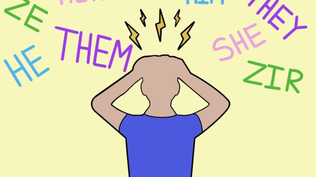 Pronouns have always been here