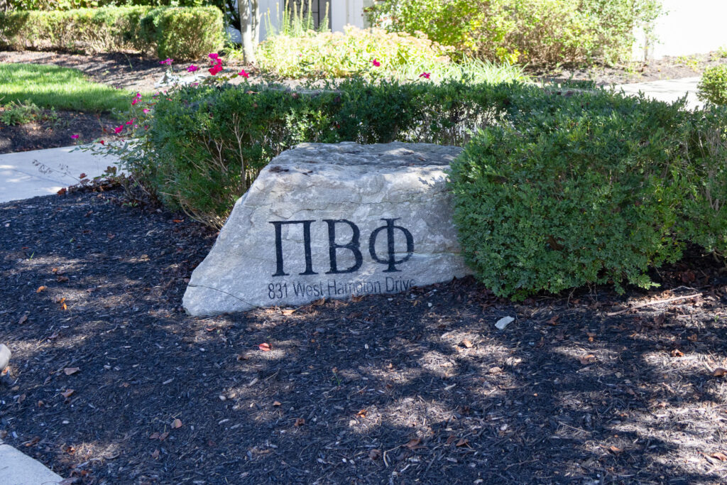 Pi Beta Phi announces relinquishment of charter